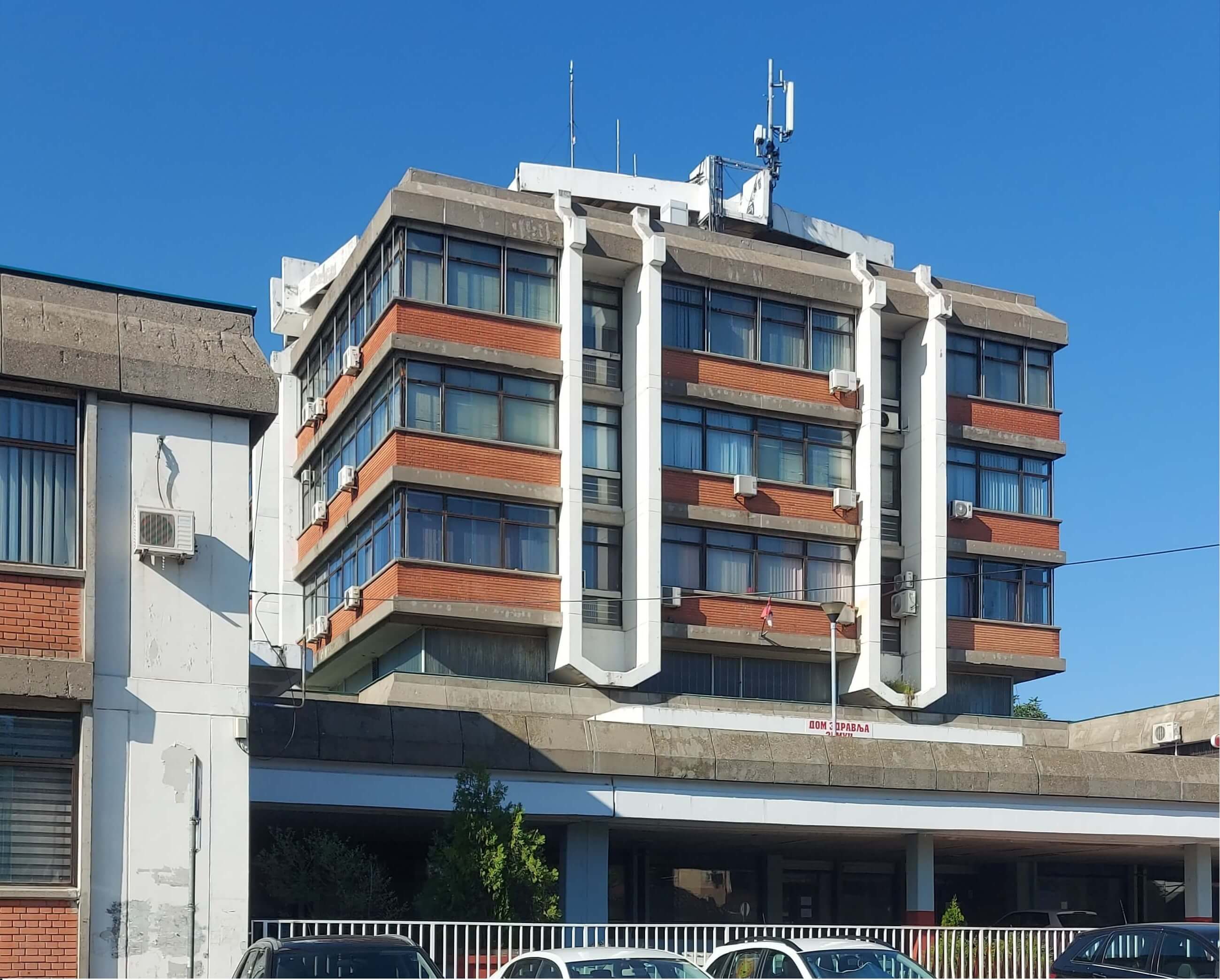 dom zdravljaa